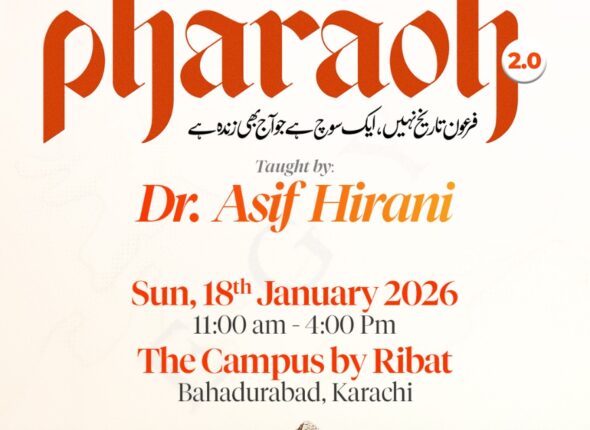 WhatsApp Image 2025-12-23 at 3.00.17 PM