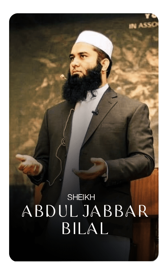 AbdulJabbar