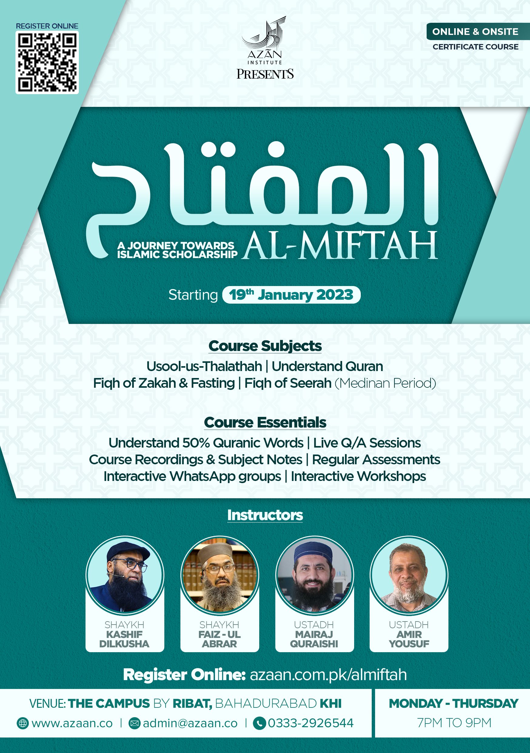 Poster_Eng_Al-Miftah_3rd Sem
