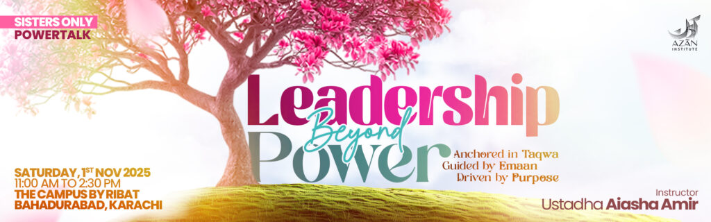 Web Banner_Leadership_ KHI