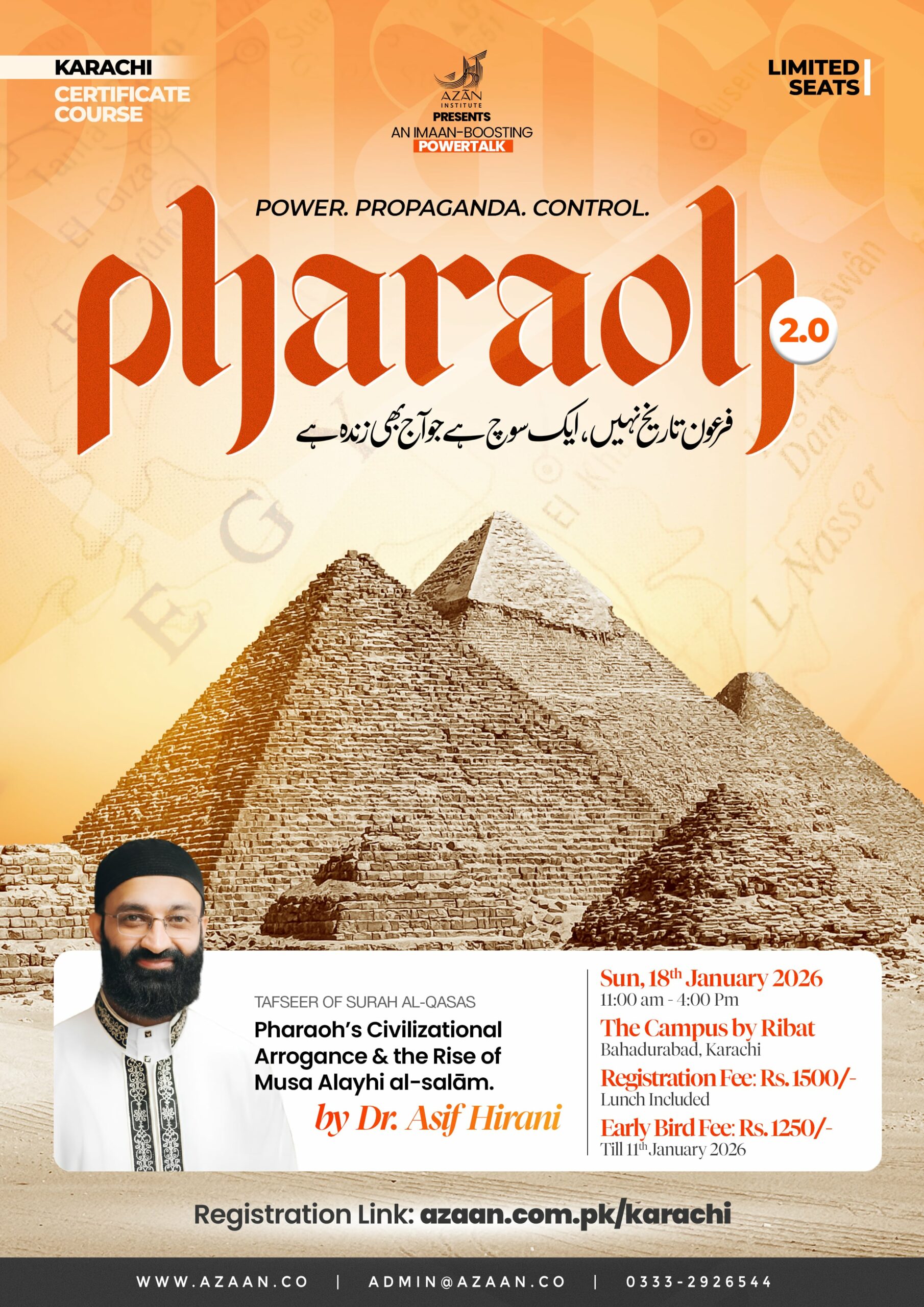 Pharaoh Course Poster