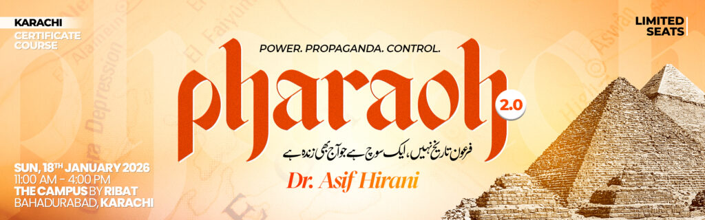 Web Banner_Pharoah_ KHI (1)