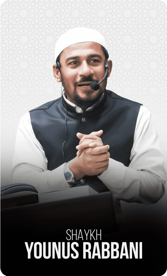 Azaan Institute 20 Younus