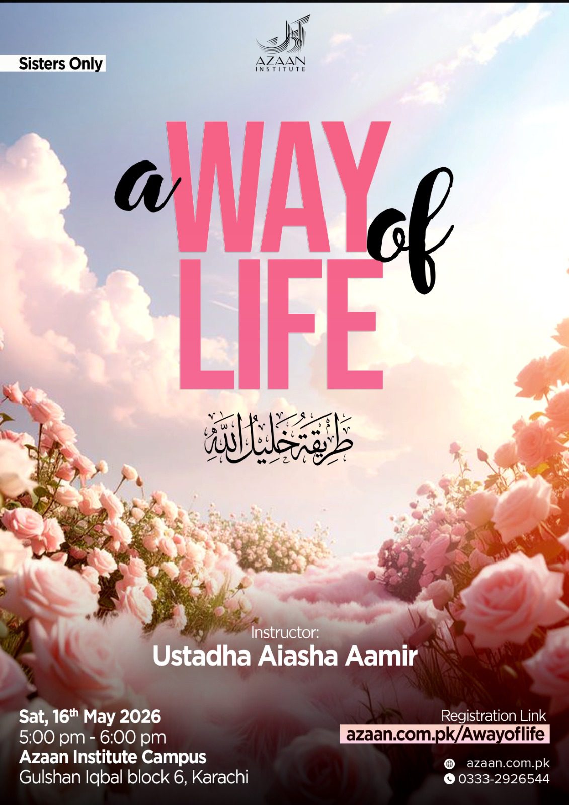 A Way of Life — Sisters Only Event